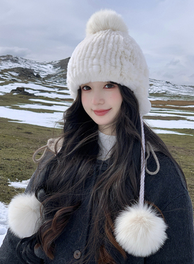 韩版新款女式保暖獭兔毛编织帽子兔皮护耳帽皮草狐狸三球带绳帽子