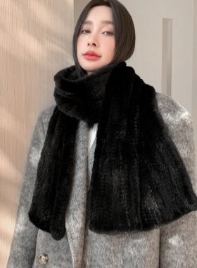 韩国高品质水貂毛围巾冬季长款双面皮草围巾围脖真毛毛领子黑色