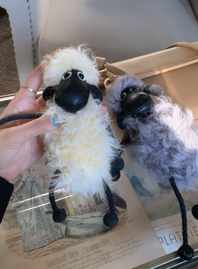 可爱羊卷毛大长腿小羊公仔皮草汽车钥匙扣包包潮搭新皮草挂件特价