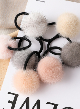 网红水貂真毛球球马尾发带韩国ins可爱少女皮草发圈发绳扎头发饰