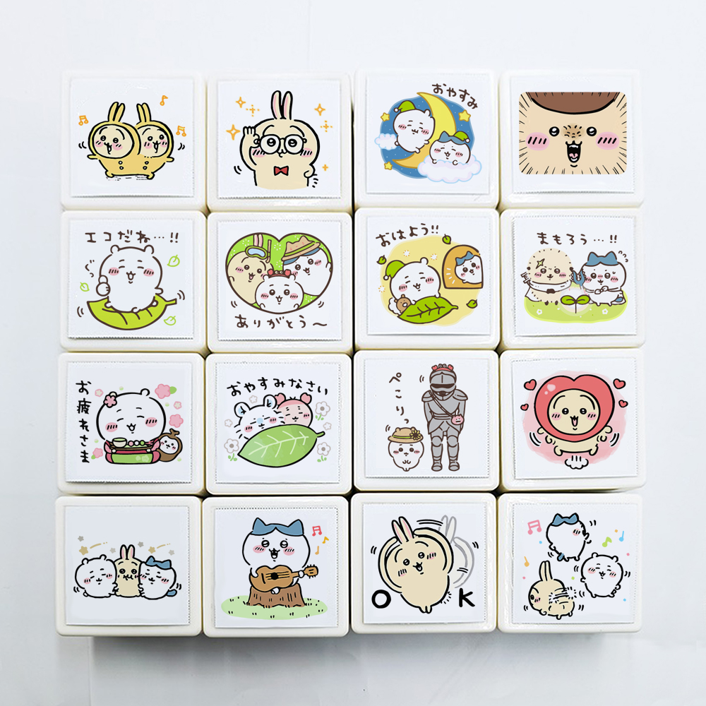 吉伊卡哇春日篇卡通印章 可爱 乌萨奇 diy光敏印章 手账记录文具