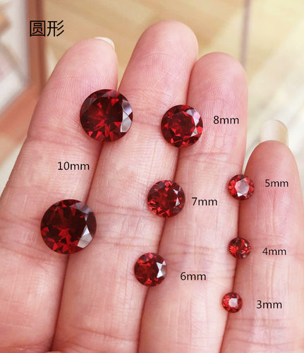 天然红石榴石裸石戒面圆形3mm--10mm石榴石配石