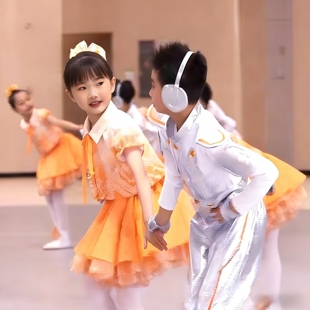 我的科技梦舞蹈服AI机器人科幻梦儿童男女款橘色演出服智能机器人