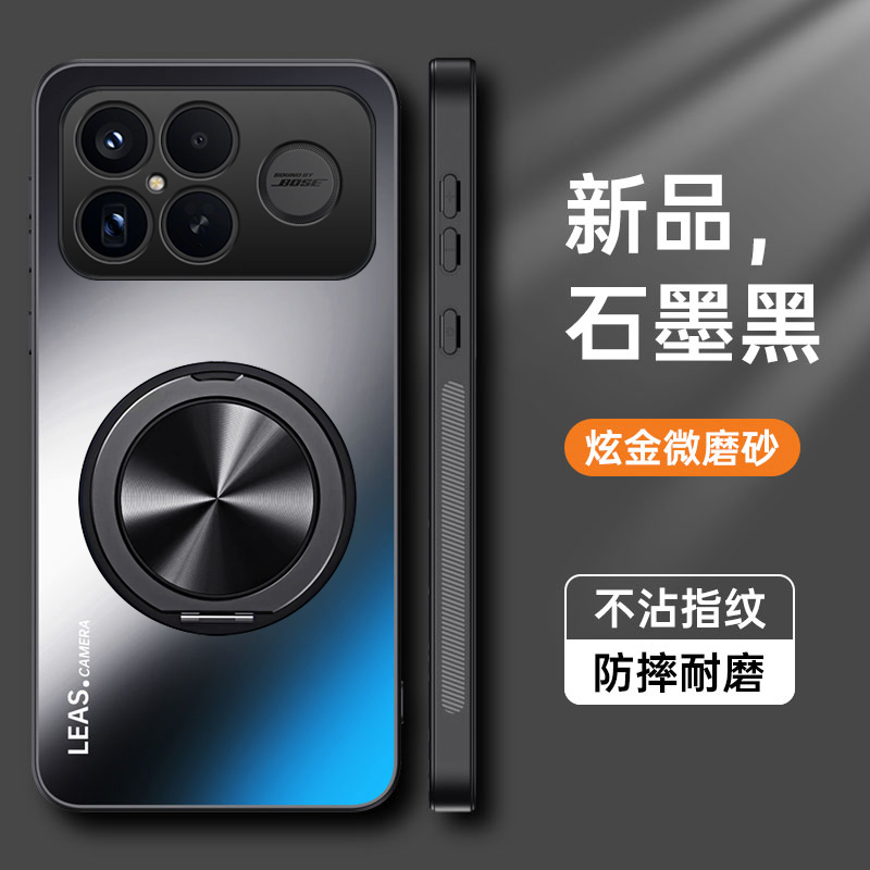 适用小米POCOF8Ultra手机壳磁吸