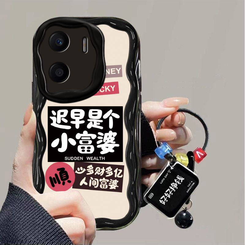 适用荣耀play7t硅胶可爱手机壳女