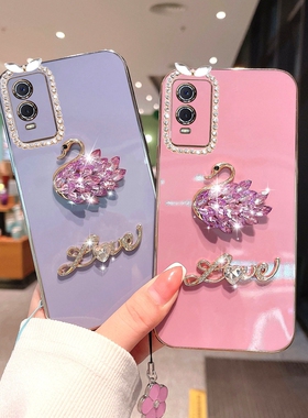 适用vivoy76s t1版手机壳y76s新款vivo硅胶V2156FA套viovy74Sⅴivoy女viviy全包vovoy防摔vivy外壳viv0voy丫