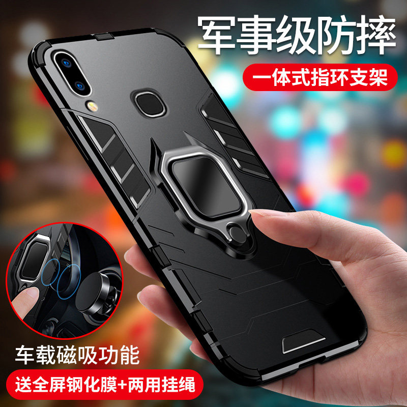 适用vivoy97手机壳vivoz1硅胶y85a新款y93磁吸voviy套oy防摔v1813a潮voyⅴ软壳viv0ⅰvo丫ivoy男vivi女iⅵviv