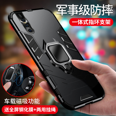 适用VIVOx27PRO手机壳viv0x27pro保护套vovo男女pr0ⅴⅰvo v1836aⅴiⅴo全包硅胶viv0x27por套viov vivi 软壳