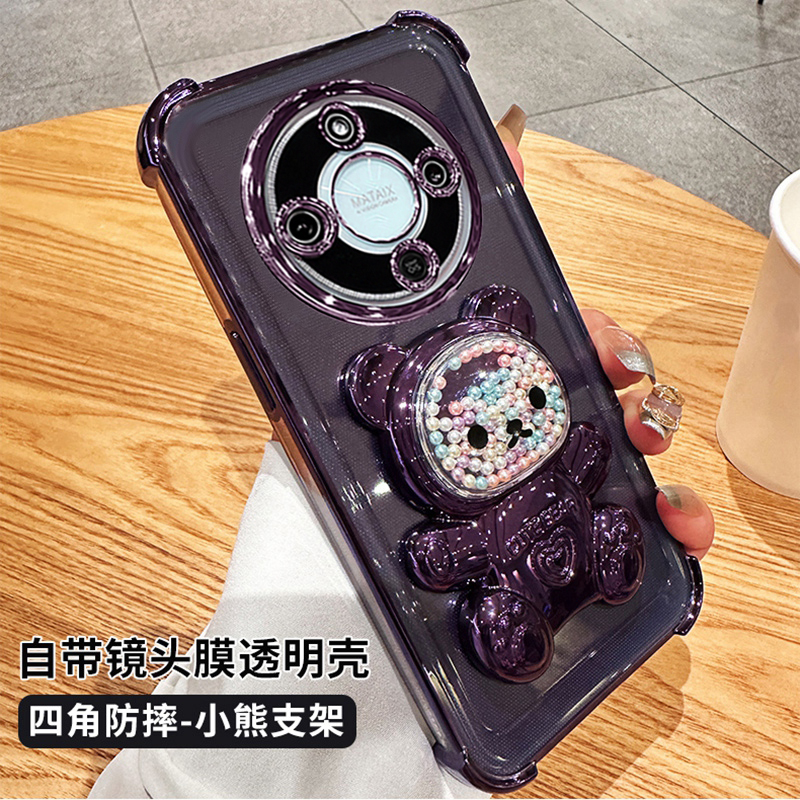 四角防摔适用华为荣耀X9D手机壳