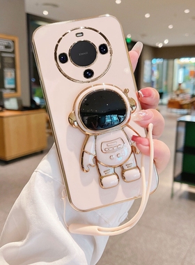 适用华为Mate60Pro手机壳ALN一ALOO保护套AL00ALNAL新款M60魅特mete软硅胶meta全包防摔mte6O男女mt迈特mt60