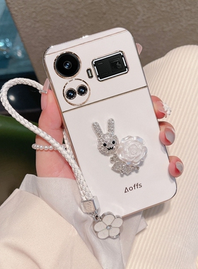 适用真我GT5手机壳realmeGT5Pro新款Realme保护OPPO套RMX3820全包reαlme防摔OPPORealmeGT外壳3823TG钻OPPOG