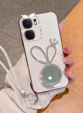 适用vivo iqooneo9手机壳iq00neo9pro保护套iqoone09防摔iqqonoe9镜头全包lqooneo化妆镜vovo支架V2338A爱酷V