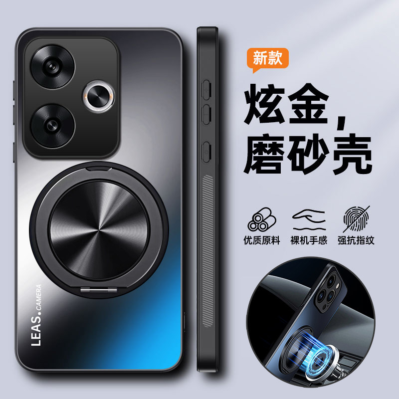 红米turbo3手机壳小米trubo3保护套全包防摔redmiturbo带磁吸支架24069RA21c硬软壳redmi男女noteturbo高级感