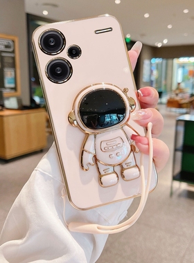 适用红米note13pro十手机壳小米noto13por+保护redminote135g硅胶套n0te防摔软壳redmi女薄nont135G加带支架