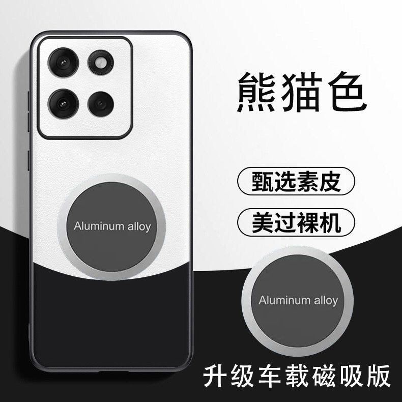 适用摩托罗拉g100手机壳真皮手感