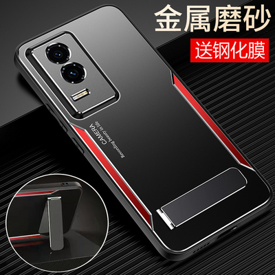 适用于华为荣耀GT手机壳金属