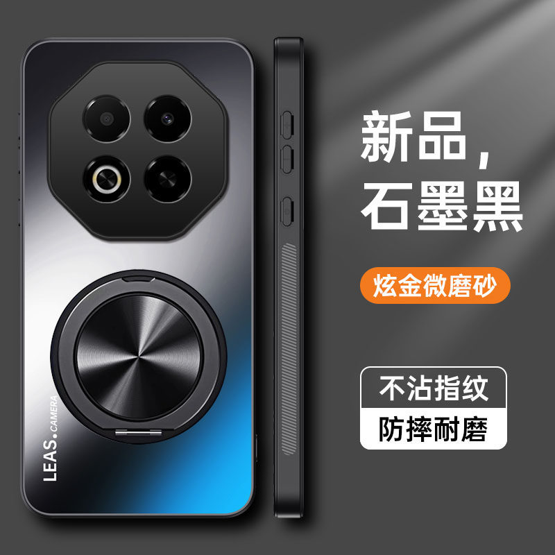 适用魅族note16手机壳带磁吸支架