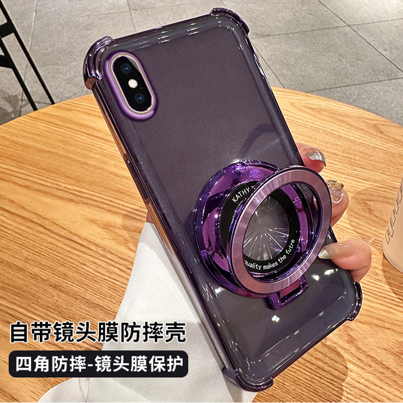 适用iPhoneX手机壳苹果XS保护iphone硅胶套XR全包xmax防摔max透明xsxmax软壳ipx带支架ip9男