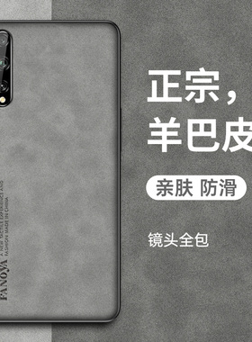 适用华为P20手机壳P20pro防摔P2Opor保护套eml一al00全包clt磨砂二十cltal硬aloo荣耀p2o外壳P0R零P29男pr0女