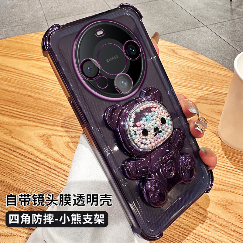 适用华为mate60透明气囊四角防摔