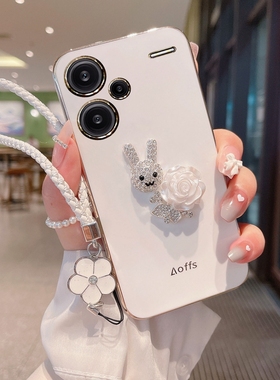 适用于红米note13手机壳小米noto13por保护nont13pro+硅胶套5G全包防摔redminote软壳redmi外壳135g新款+潮女