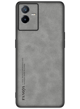 vivoiqooz5x磨砂简约手机壳时尚