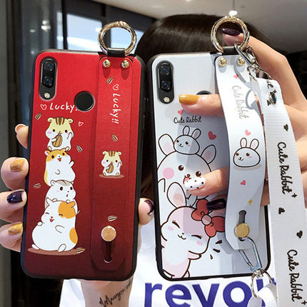 适用华为畅想Max手机壳腕带