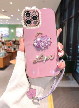 适用苹果14Plus手机壳iPhone14Pro套Puls新款ProMax140pius14p1us全包plas防摔pulas软硅胶pulse平果ro潮女pm