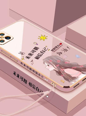 适用oppoPDKM00手机壳PDKM硅胶保护套pdkmoo新款oppopdkmoo软壳oppoA92s全包A92s5G防摔oppoas外壳女0pp0opρ