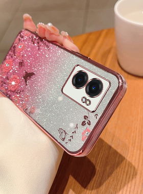 适用RMX3571手机壳realmeRMX3576套OPPORMX新款realme真我V23i5G外壳软胶realmeV235G全包OPPOV防摔OPPOrealm