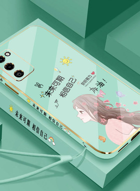 适用OPPOPFVM10手机壳6.50英寸A56 5G保护套全包A565G外壳防摔0ppo女opop网红opp个性oopp挂绳oopo钢化膜opoo