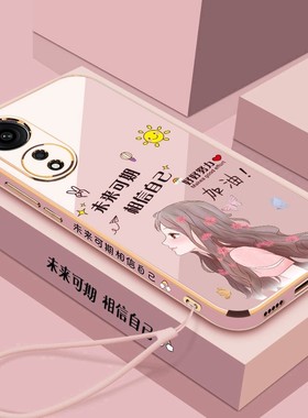 适用 OPPOA1手机壳oppo啊a1硅胶PHS110外壳oppoPHS110女款oopoa15g保护opoa软套opp0pp0ppoa全包oppoaa防摔女