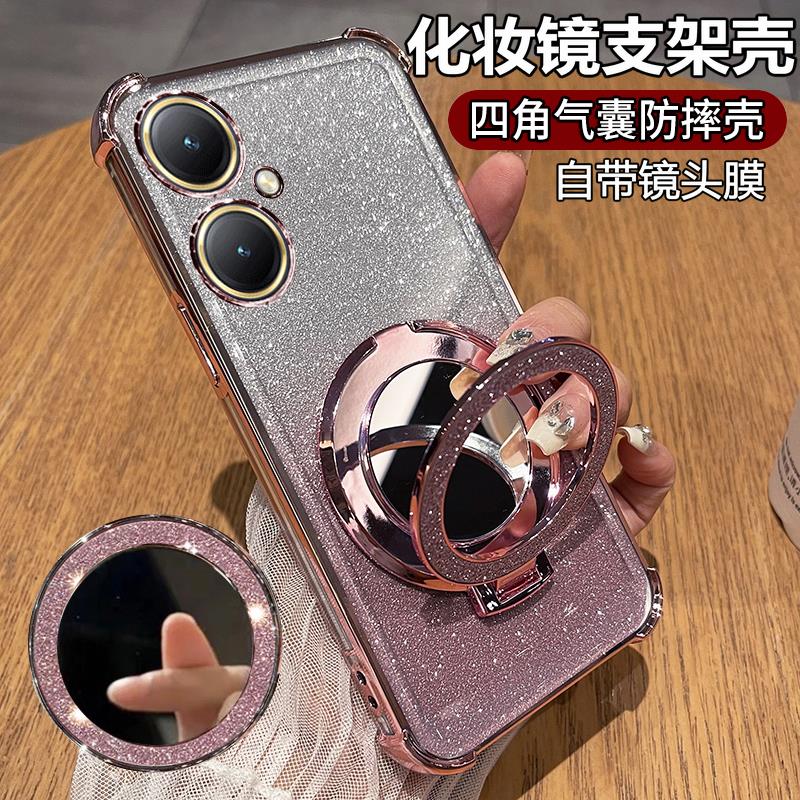 vioy55t手机壳保护53硅胶