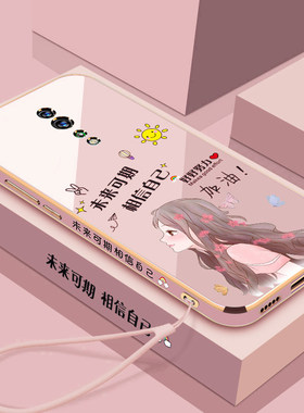 opporenoz保护超薄硅胶全包软壳