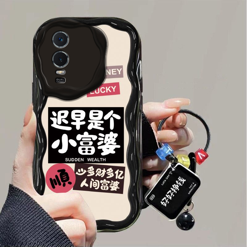 vivoy76s硅胶可爱小富婆手机壳女