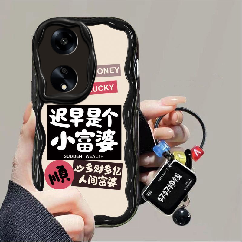 oppoA15g硅胶可爱小富婆手机壳