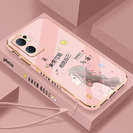 适用opporeno7se手机壳oppo保护reno7es硅胶套OPPOPFCM00全包防摔5Gopopreno软壳opporeon7se女0pp0rone时尚0