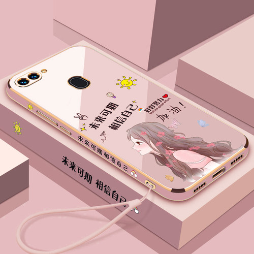 oppor15硅胶全包防摔手机壳女款