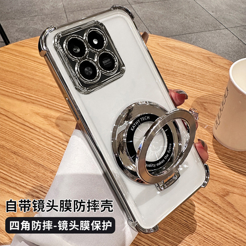 适用华为荣耀畅玩80pro手机壳LOG一AN10保护硅胶套带镜头膜全包气囊防摔透明软honor男女LOGAN新款支架高级感