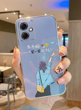 适用红米note12Rpro手机壳redminote12R小米pro新款nt软Rpor硅胶por套n0te全包not防摔redmi男女noto外壳nont