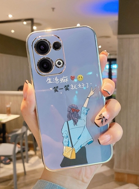 适用oppoReno13Pro手机壳Reno135G套OPPOPKM110新款0pp0硅胶reon外壳opporone全包opρo防摔软5g女款opporen0