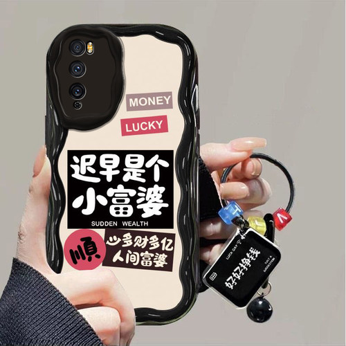 适用华为畅享Z硅胶套可爱小富婆