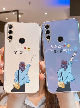 适用华为畅想10plus手机壳STK一AL00保护套SKT可爱TL00软壳aloo潮STKTL00女款puis防摔TLOO畅享10plas外套pus