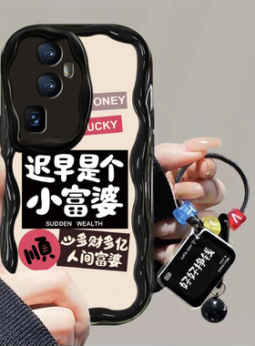 适用PHW110手机壳oppoPHW110保护套oppo新款105g外壳opporone全包opreno防摔opρo创意rone软oρpo女oppoReno