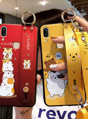 vivoVIVO旗舰版全包边手机壳
