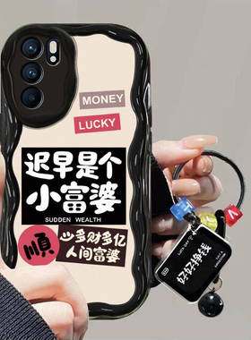 适用PEQM00手机壳OPPOPEQMOO新款OPPOPEQM外壳OPPO套PEQMOO硅胶opp0pp0ppo全包Reno65G防摔oppoReno6软5G女re
