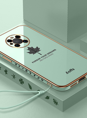 适用华为鼎桥M40手机壳TDTechM40智选TDT一MA01保护TD套Tech新款硅胶TDTECH桥鼎TDM全包TECHM防摔TDTMA男女款