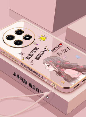 适用realme真我12X手机壳OPPORealme新款RMX3993全包防摔OPPORMX保护套reamle可爱real硅胶X12女潮OPPO软外壳