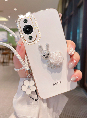 适用华为BLK-AL00手机壳FIN一AL60a时尚FINAL60硅胶BLKAL00_ALOO镶钻BLKALOO防摔软壳nova12活力版nvao保护套