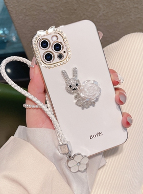 适用苹果13手机壳13promax软壳A2639镜头全包保护套a2634硅胶十三迷你mini防摔A2644女iphone13pro新款A2629